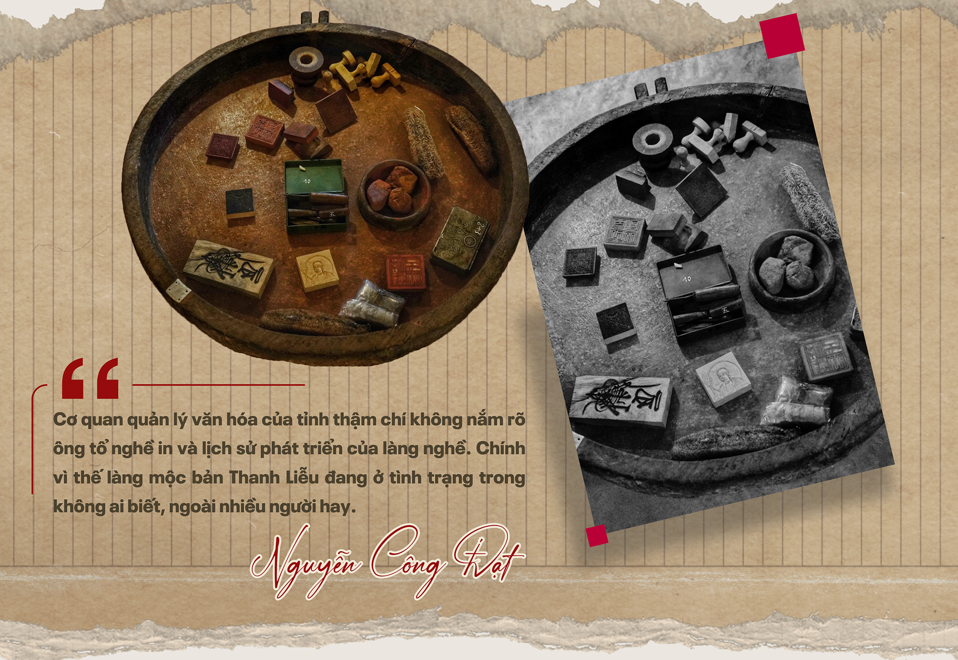 Sáng tạo truyền thống thổi hồn cho di sản đương đại - Bài 3: Hành trình hồi sinh mộc bản Thanh Liễu ảnh 7