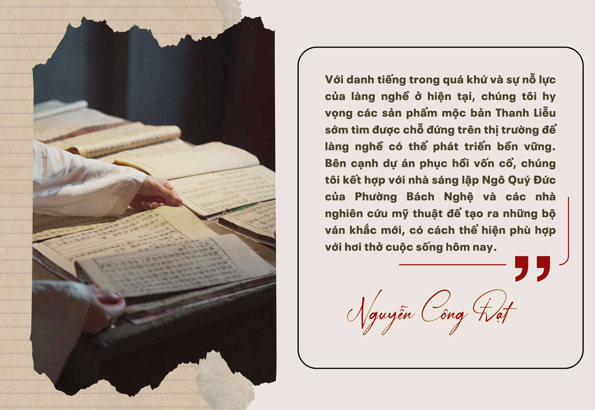 Sáng tạo truyền thống thổi hồn cho di sản đương đại - Bài 3: Hành trình hồi sinh mộc bản Thanh Liễu ảnh 8