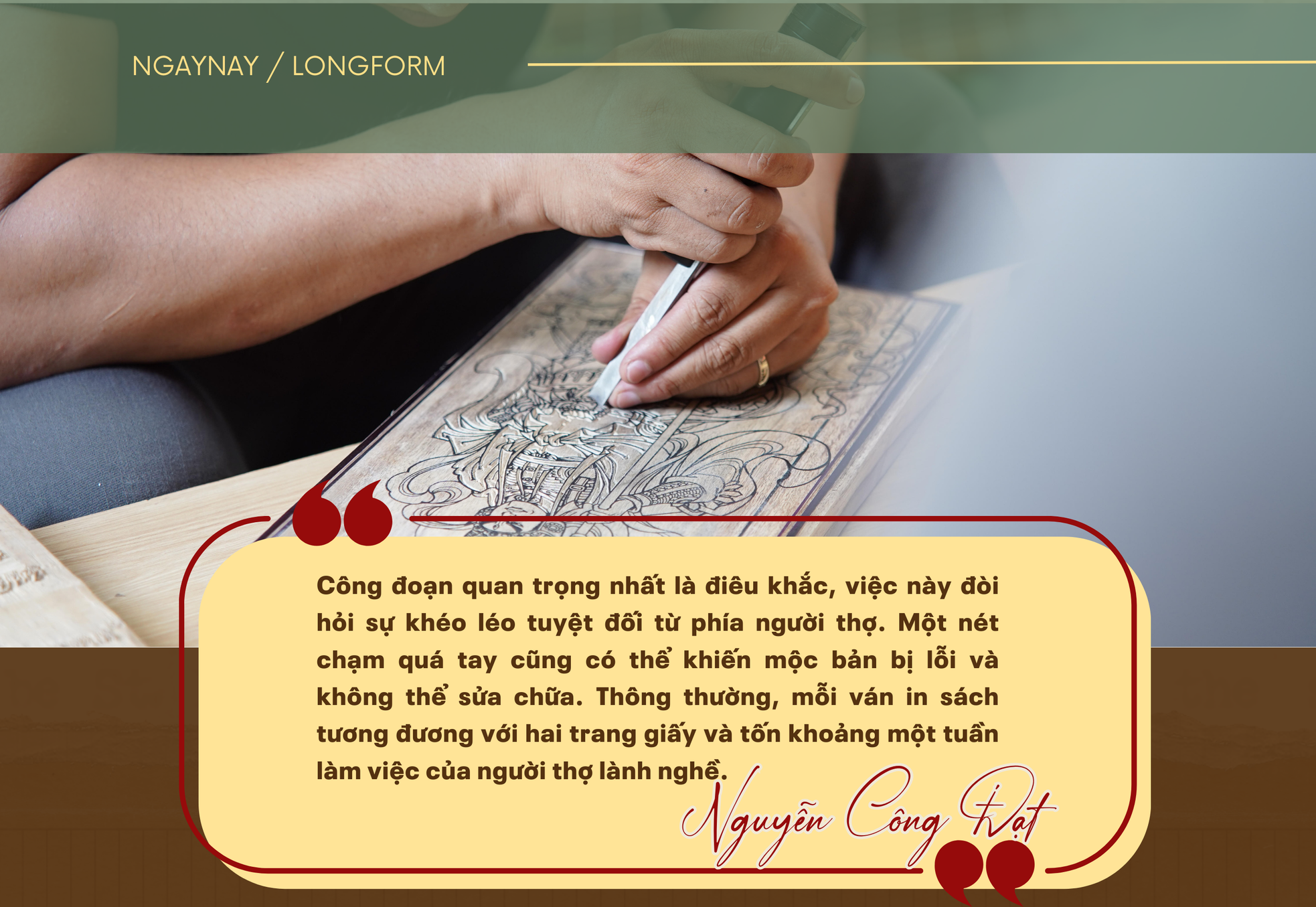 Sáng tạo truyền thống thổi hồn cho di sản đương đại - Bài 3: Hành trình hồi sinh mộc bản Thanh Liễu ảnh 3