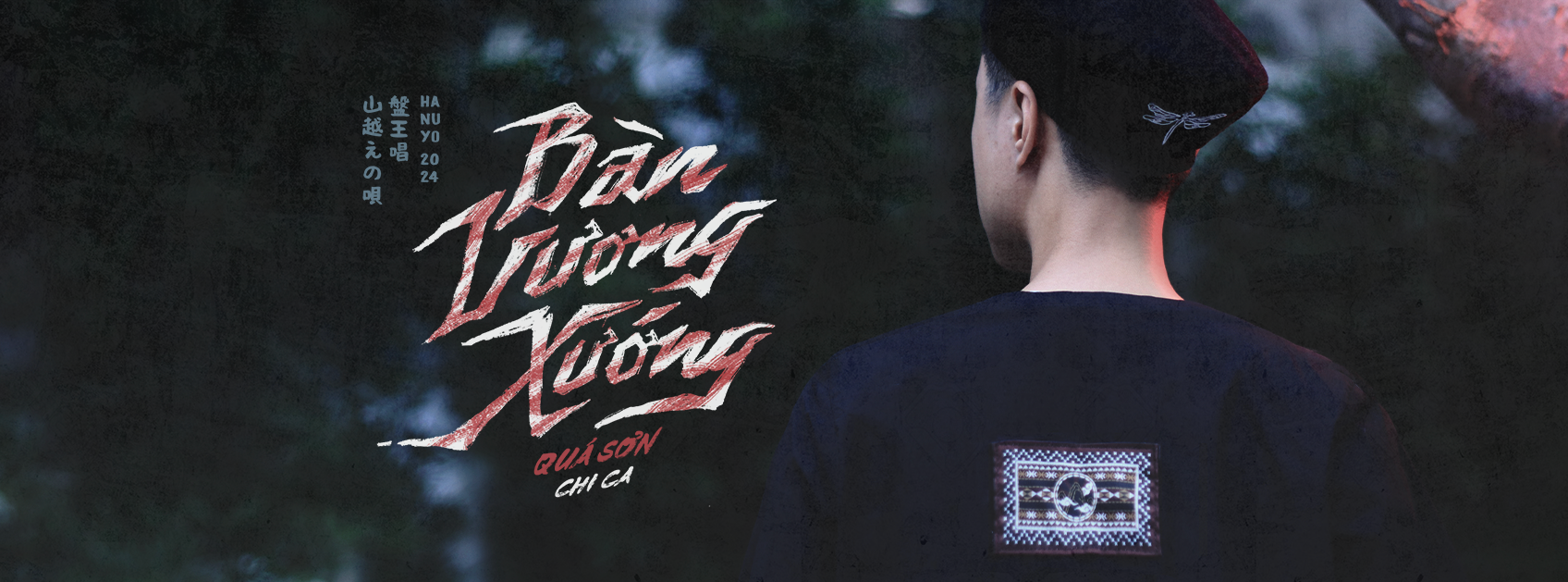 Huyền sử dân tộc Dao trong điệu múa yosakoi Nhật Bản ảnh 5