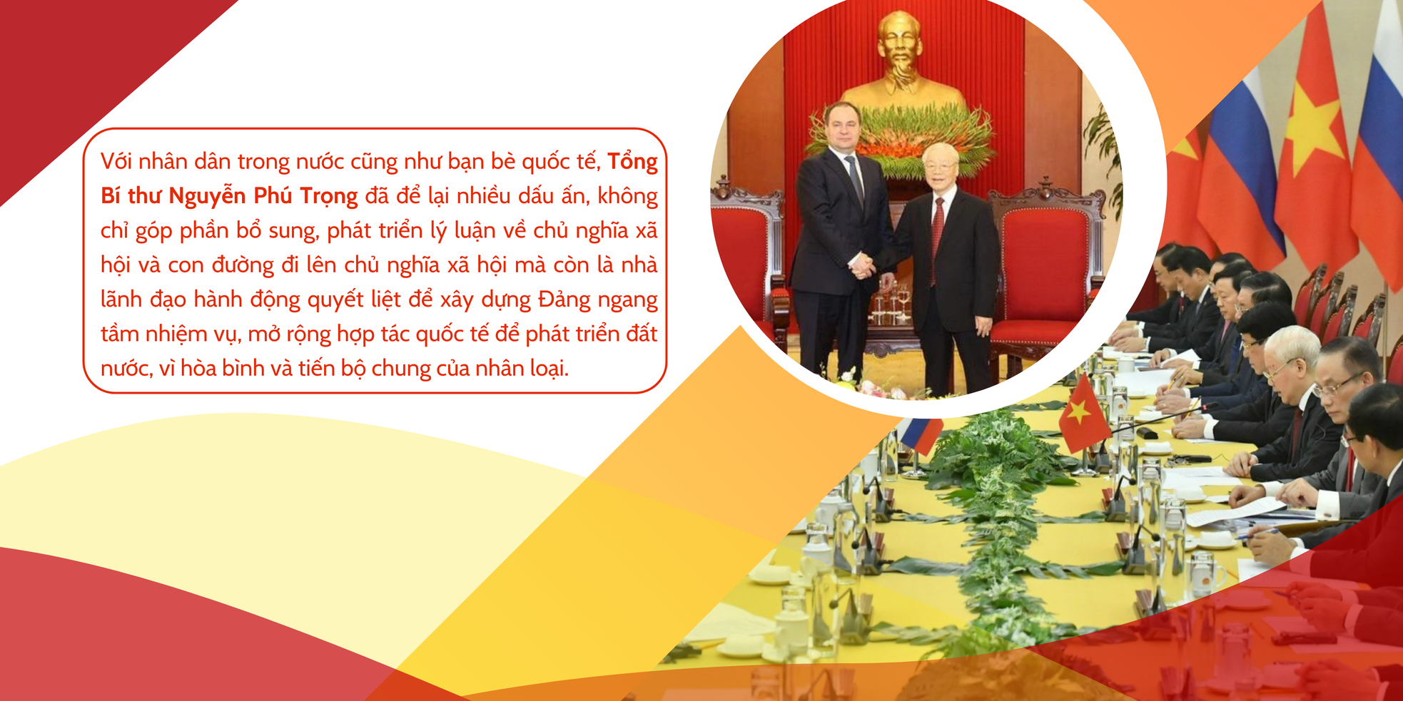 Tổng Bí thư Nguyễn Phú Trọng - Nhà lãnh đạo hết lòng vì nước, vì dân ảnh 8