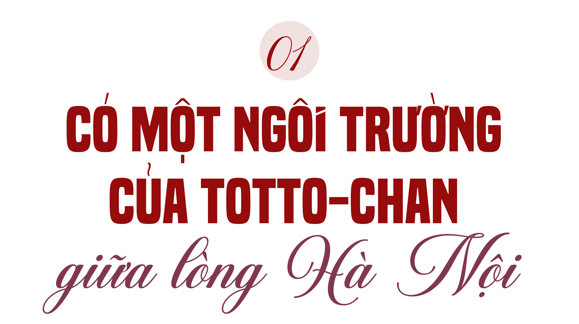 Đổi mới giáo dục bắt đầu từ nụ cười trẻ thơ - Bài 1: Nhân rộng “tế bào” trường hạnh phúc ảnh 1