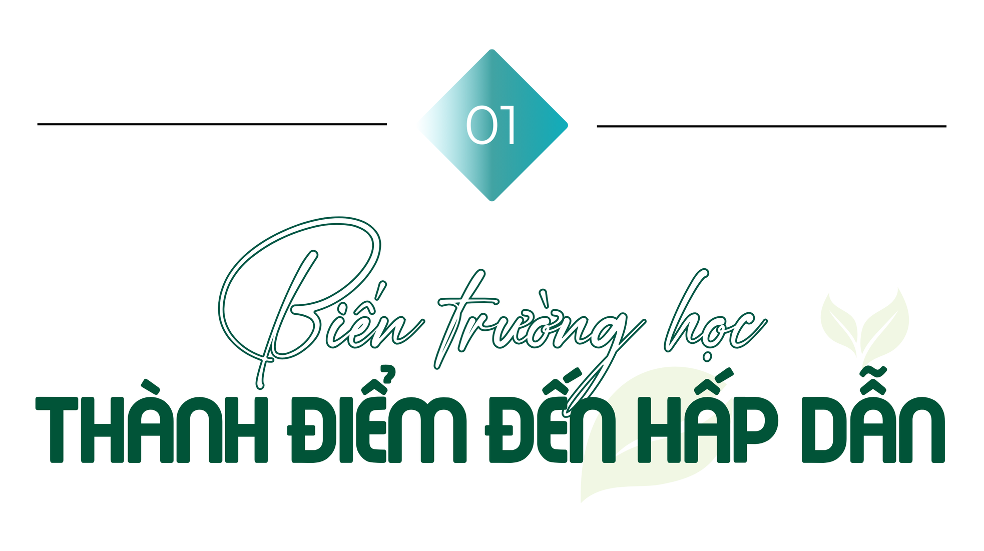 Đổi mới giáo dục bắt đầu từ nụ cười trẻ thơ - Bài 2: Reo ca hạnh phúc từ những lớp mầm ảnh 1