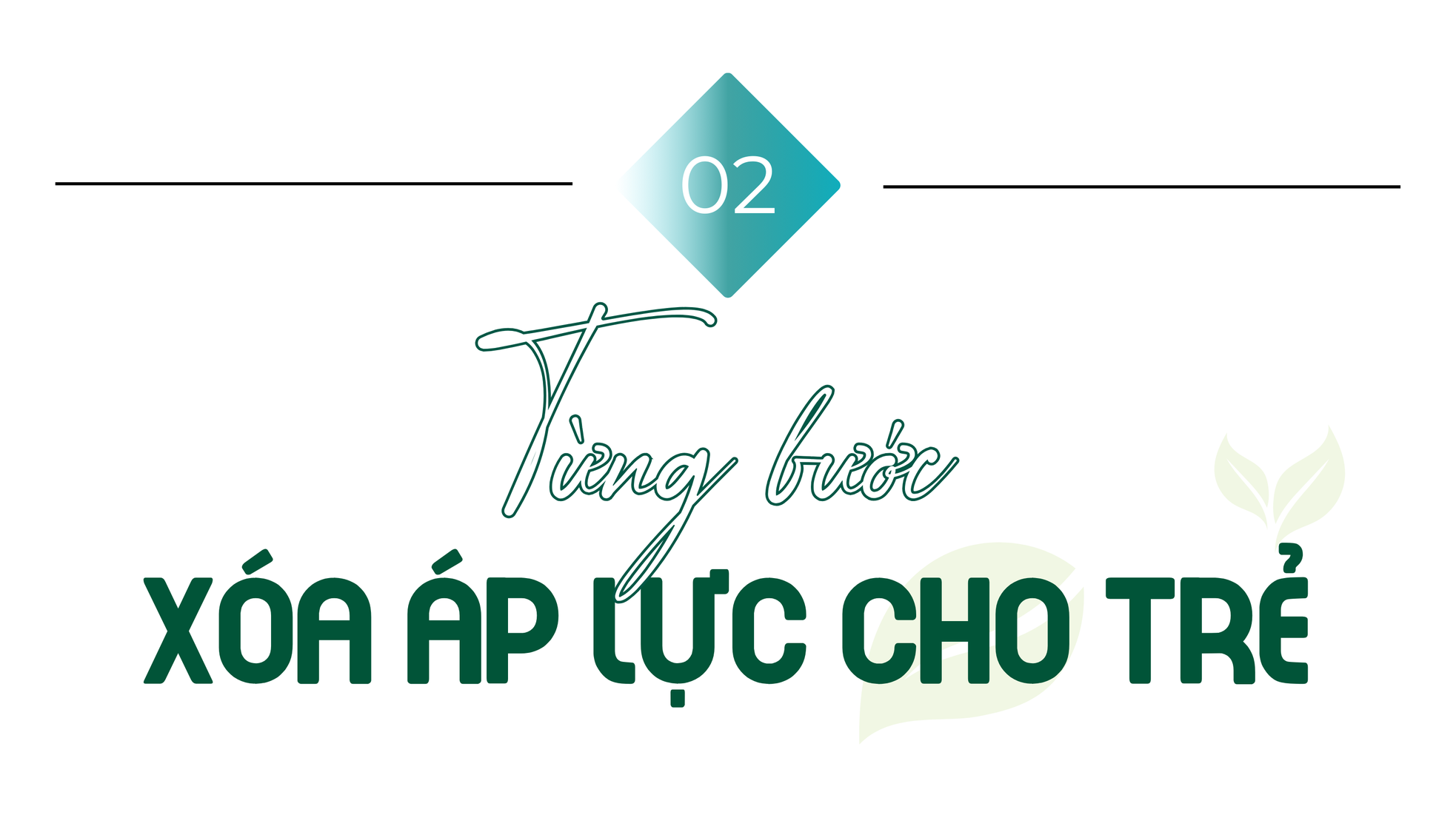 Đổi mới giáo dục bắt đầu từ nụ cười trẻ thơ - Bài 2: Reo ca hạnh phúc từ những lớp mầm ảnh 4