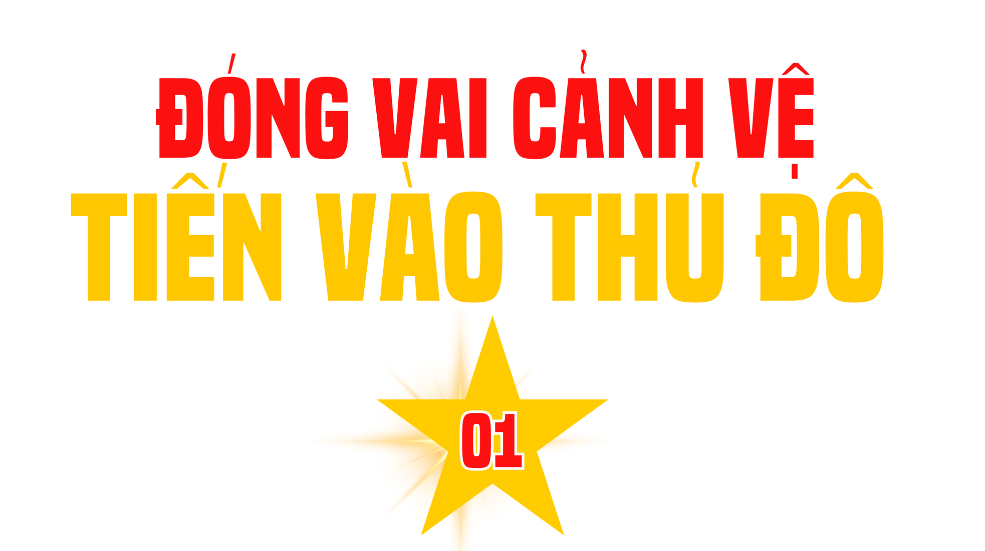 70 năm vẹn nguyên niềm hạnh phúc ảnh 1