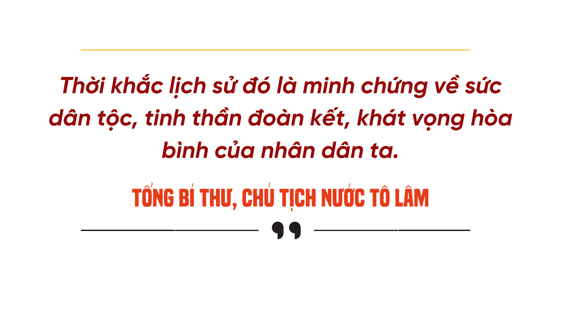 Diễn văn của Tổng Bí thư, Chủ tịch nước tại Lễ kỷ niệm 70 năm Giải phóng Thủ đô ảnh 2
