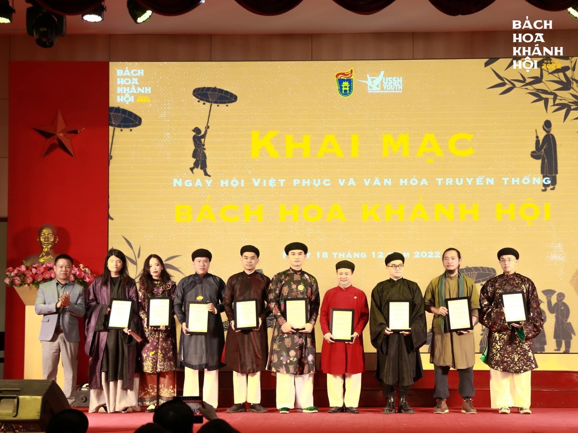 Từ đam mê đến trách nhiệm cộng đồng ảnh 3