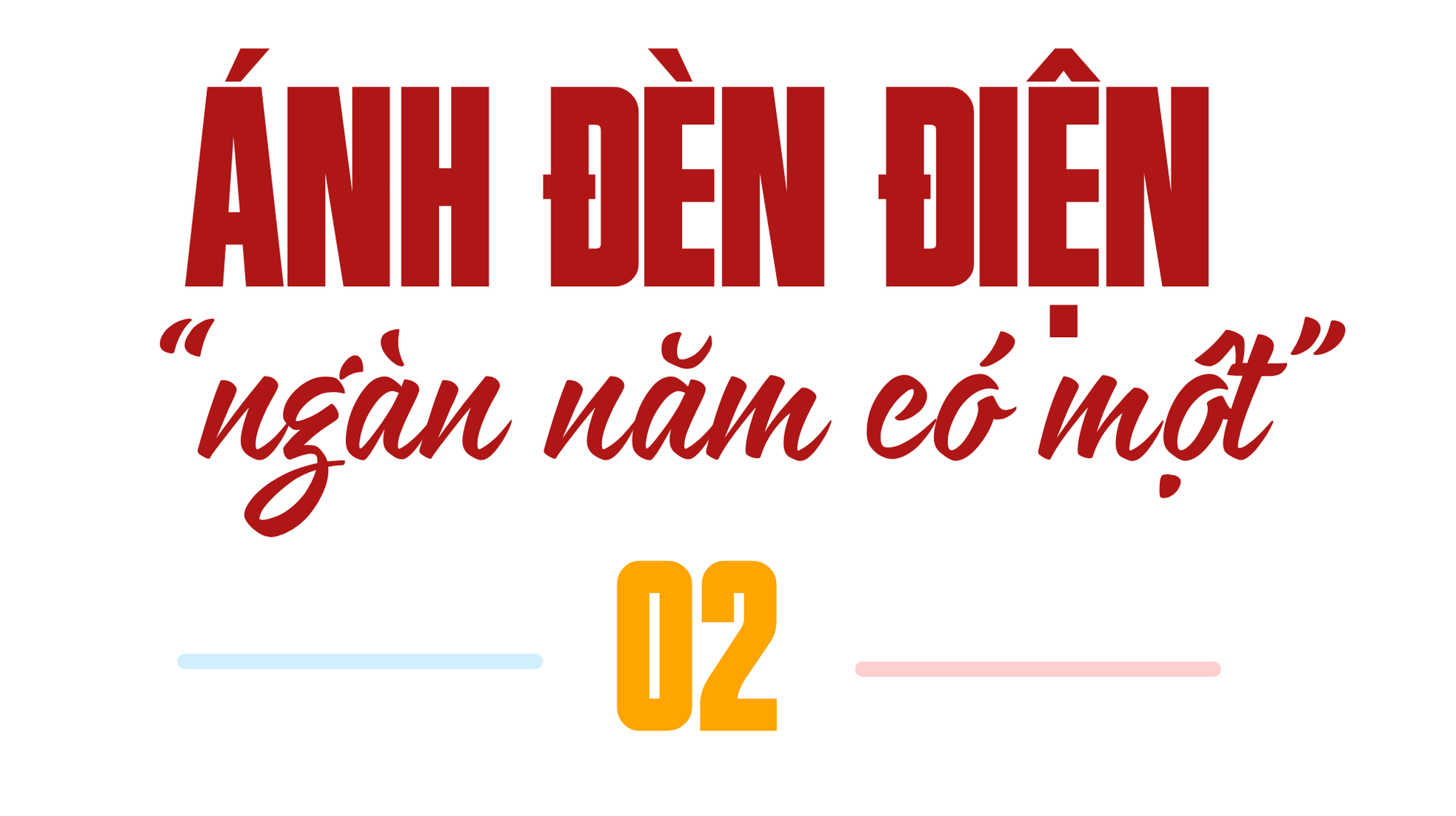 Lực lượng Gìn giữ hòa bình Việt Nam: Chuyện kể từ châu Phi ảnh 5