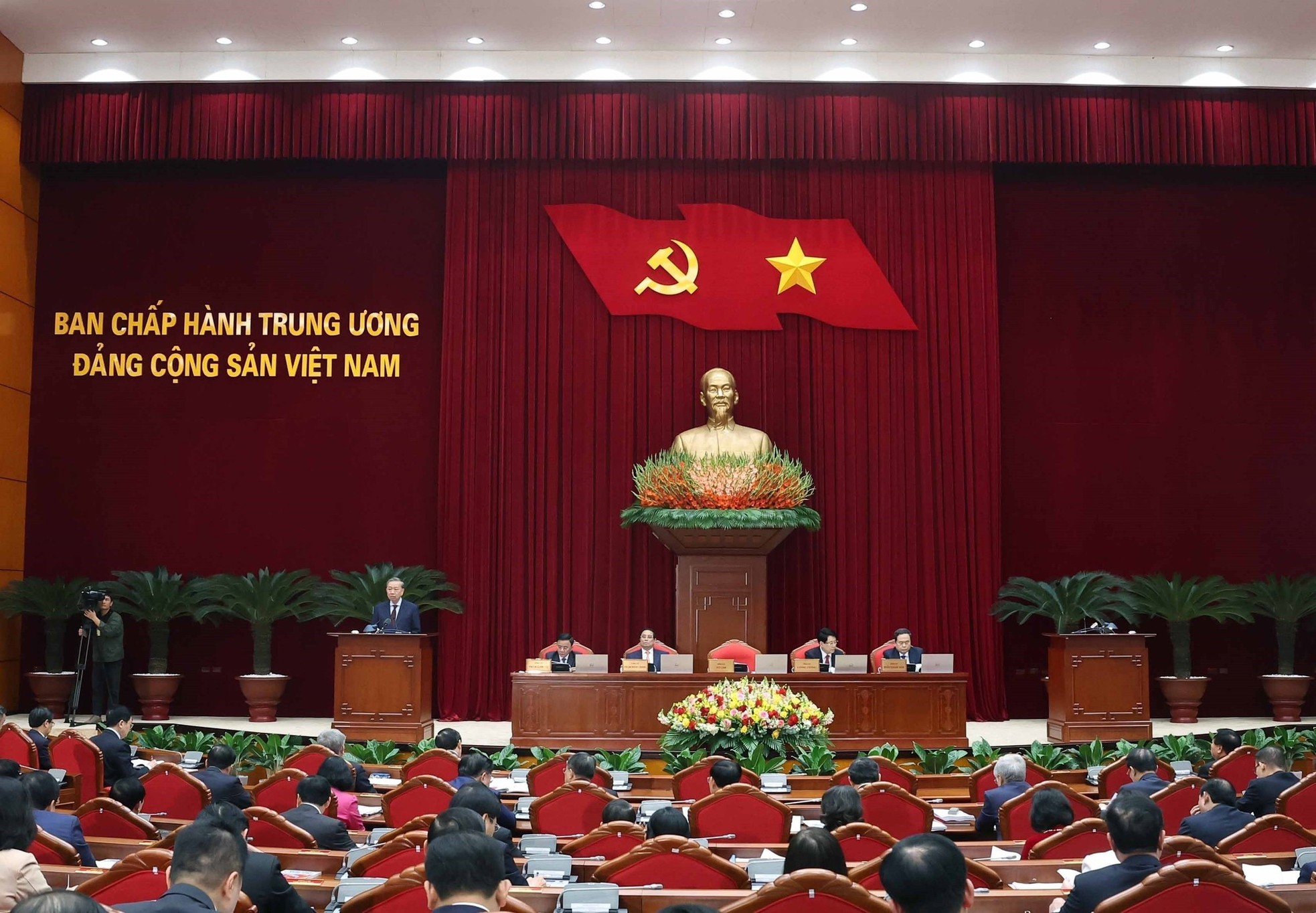 Tổng Bí thư Tô Lâm: Tổ chức tốt Đại hội đảng bộ các cấp nhiệm kỳ 2025 - 2030 ảnh 2