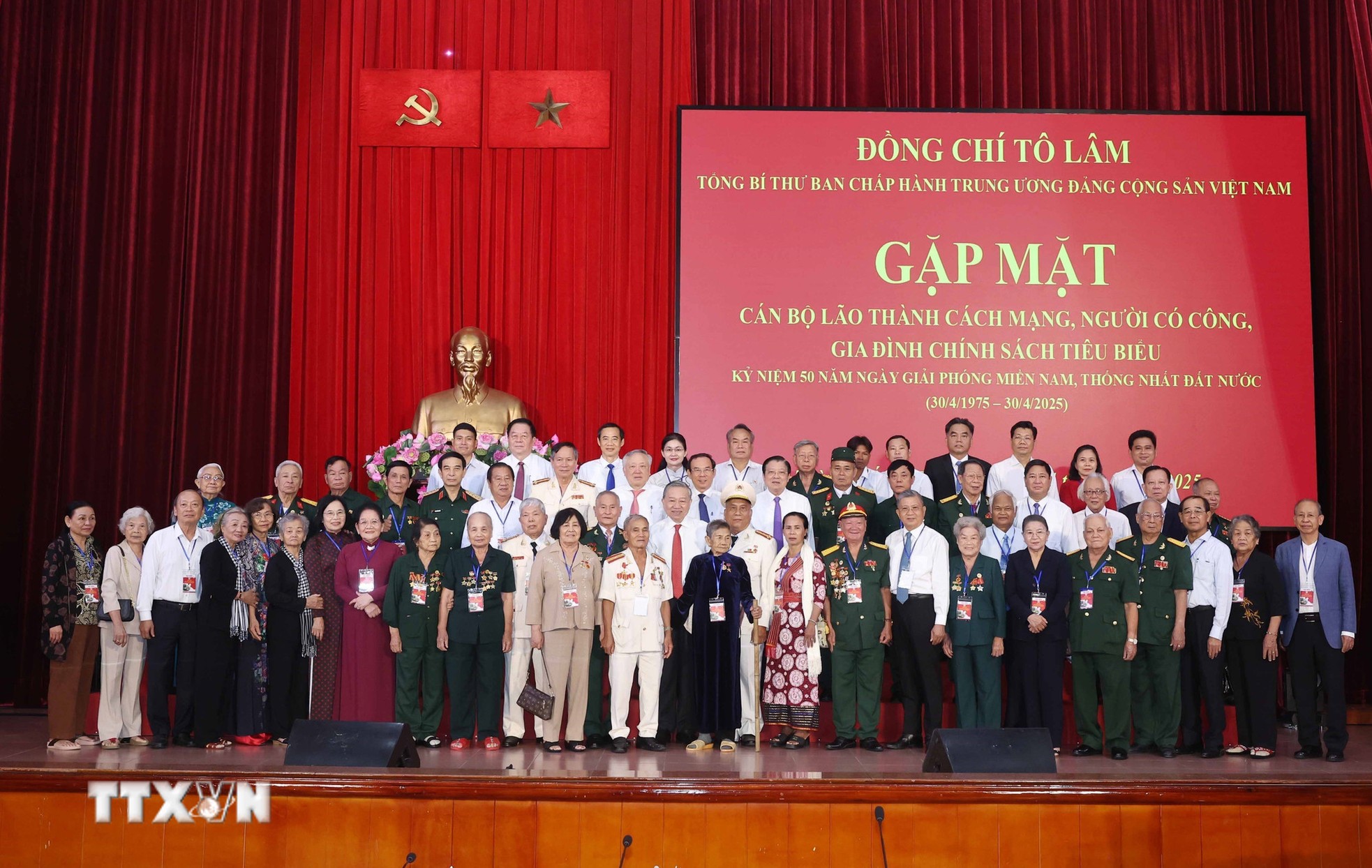 Toàn văn Phát biểu của Tổng Bí thư Tô Lâm tại buổi gặp mặt lão thành Cách mạng ảnh 3