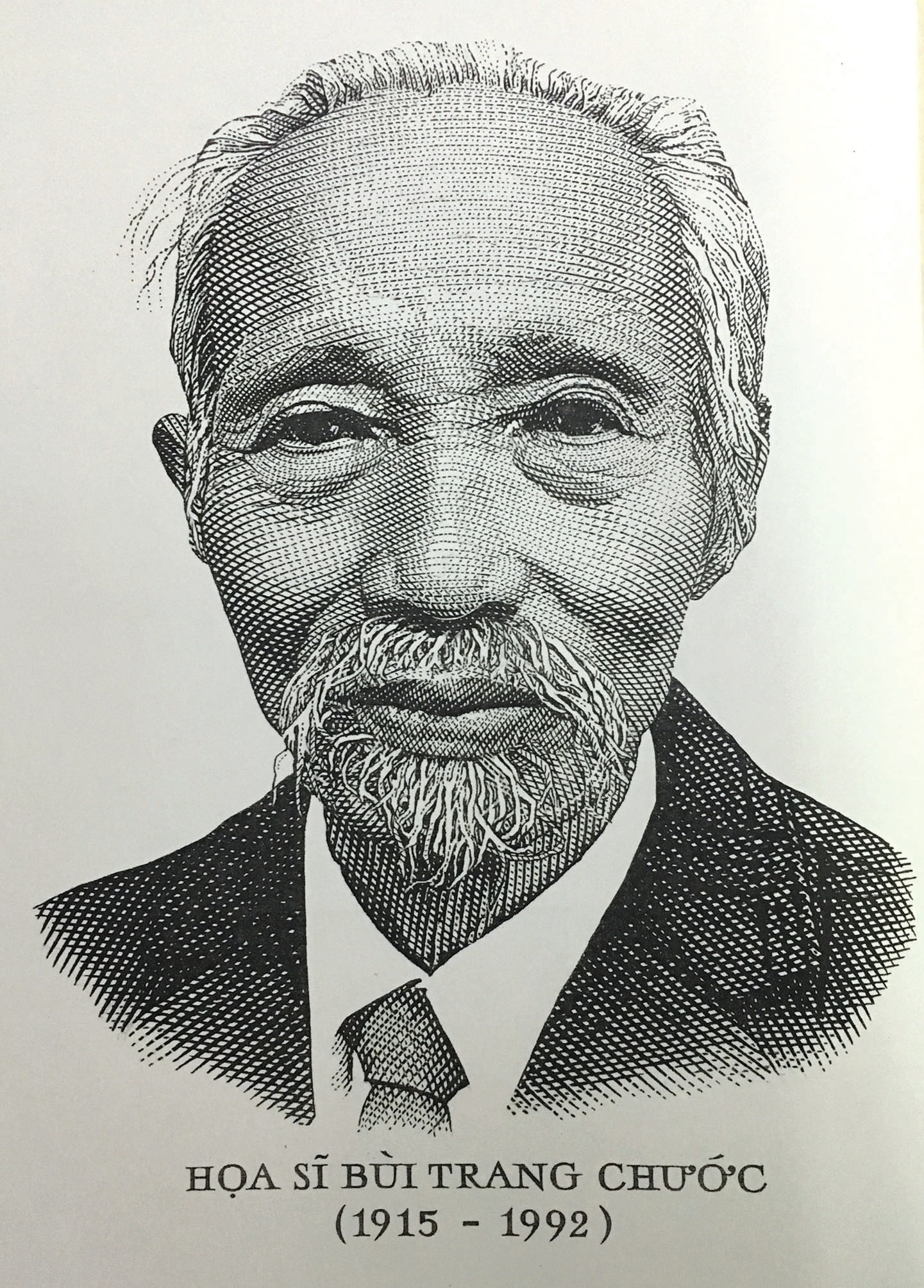 Hành trình sáng tạo Quốc huy Việt Nam ảnh 2