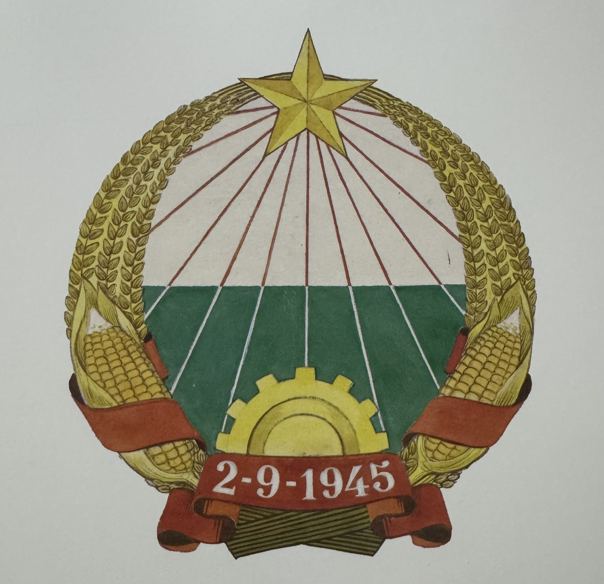 Hành trình sáng tạo Quốc huy Việt Nam ảnh 15