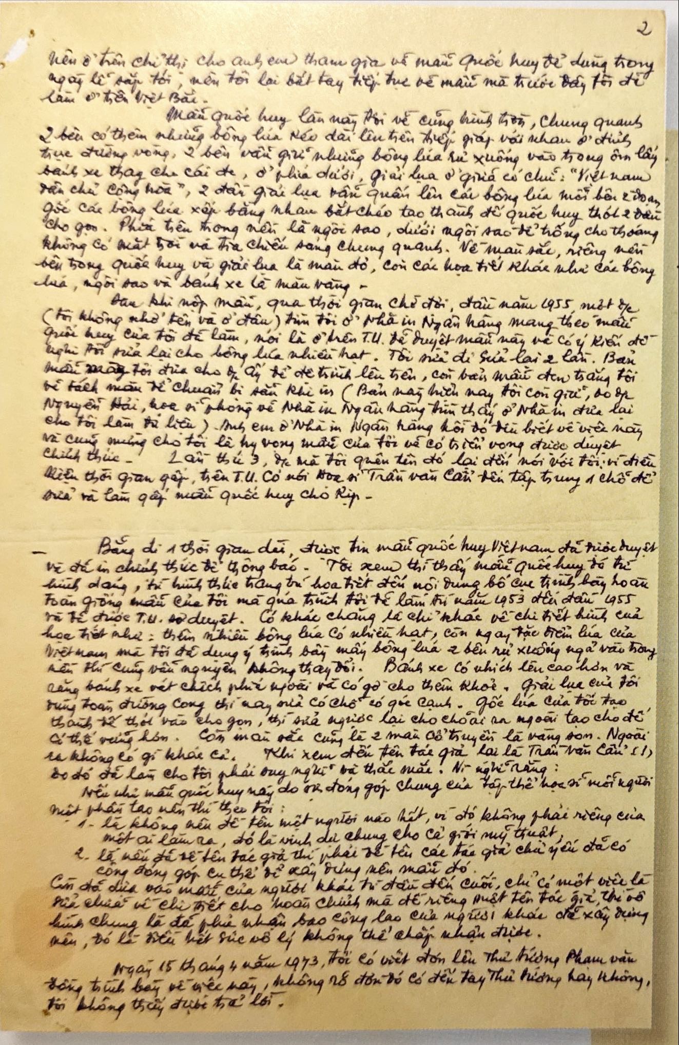 Hành trình sáng tạo Quốc huy Việt Nam ảnh 17