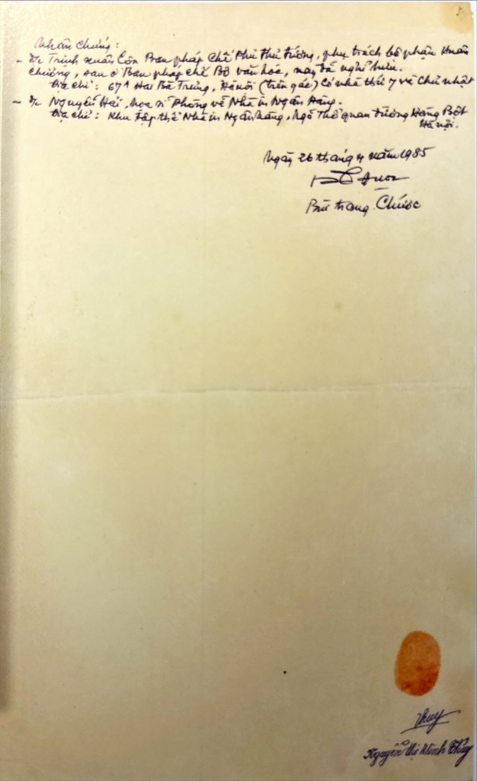 Hành trình sáng tạo Quốc huy Việt Nam ảnh 18