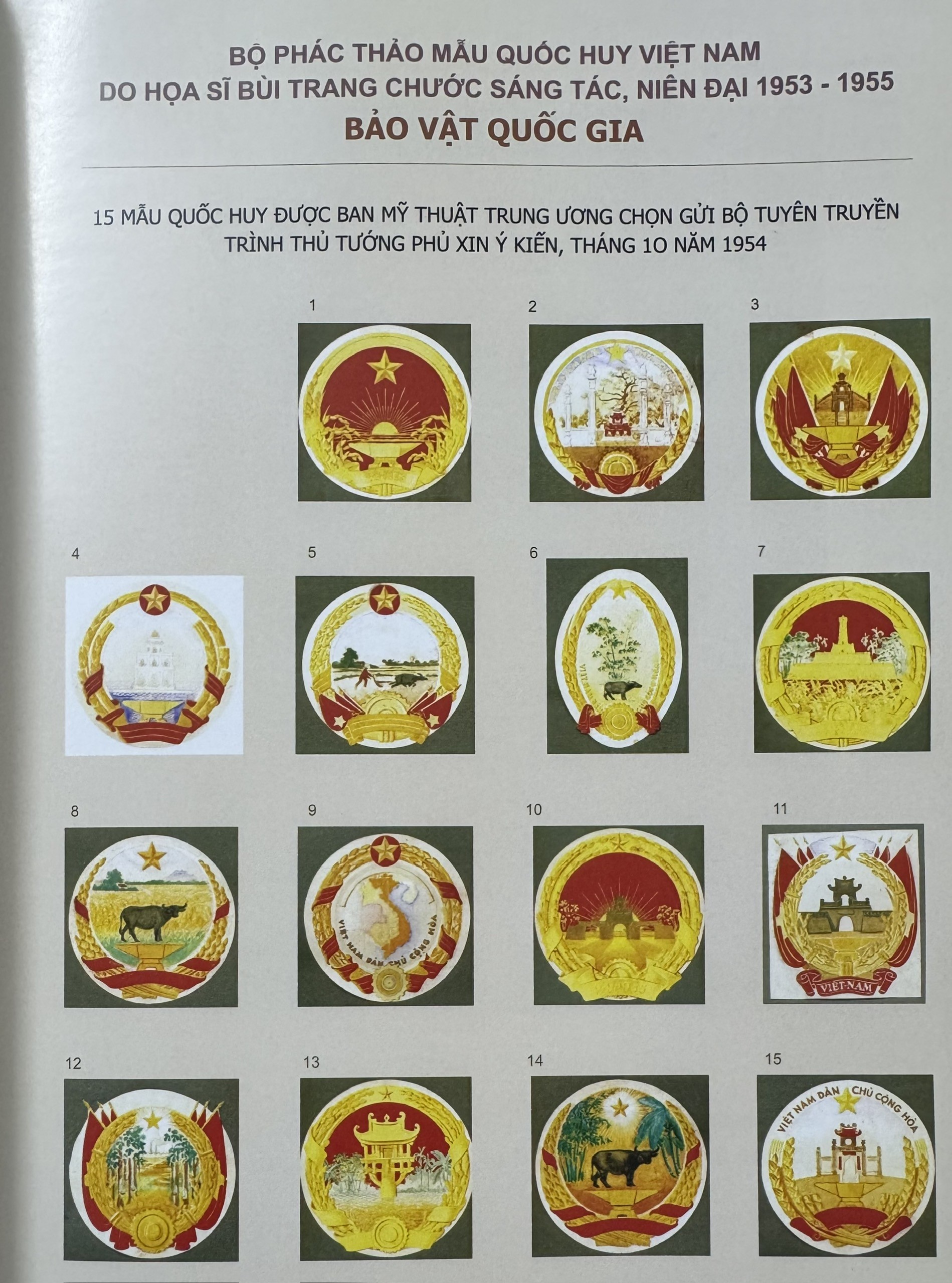 Hành trình sáng tạo Quốc huy Việt Nam ảnh 9