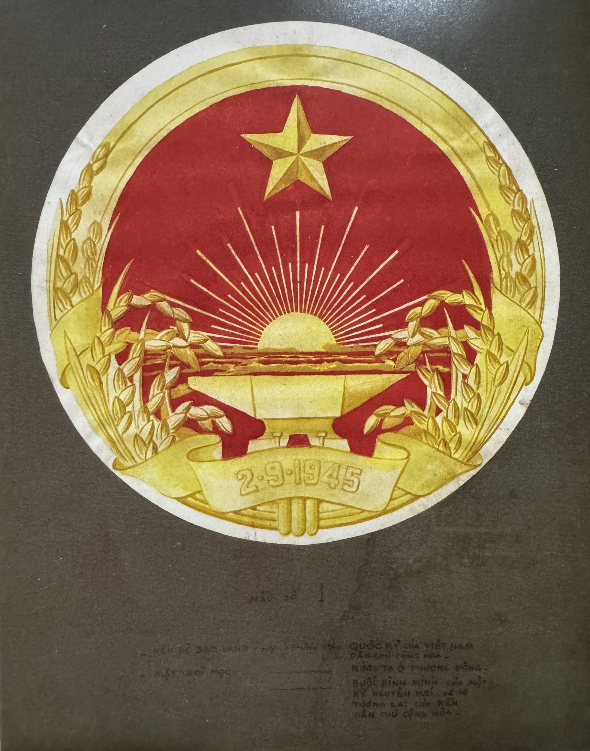 Hành trình sáng tạo Quốc huy Việt Nam ảnh 10