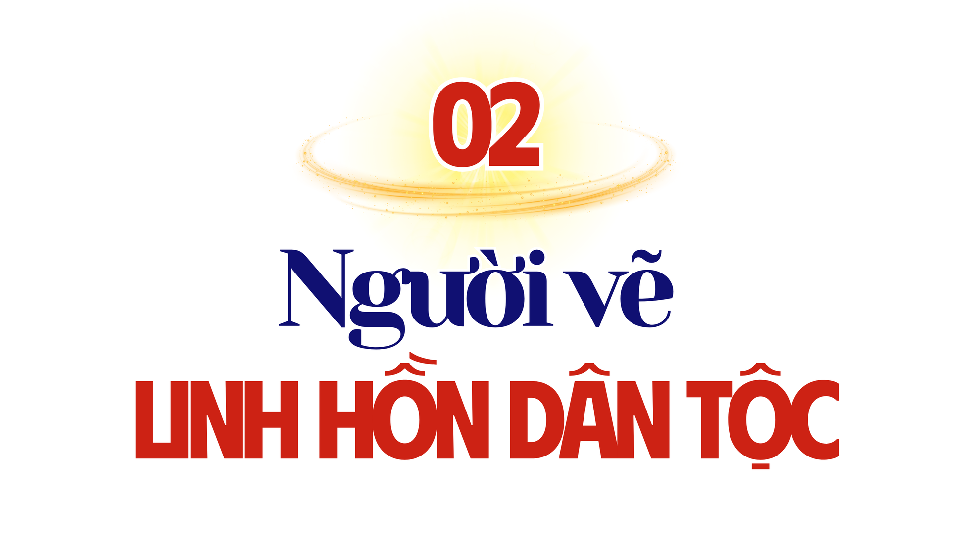 Hành trình sáng tạo Quốc huy Việt Nam ảnh 8