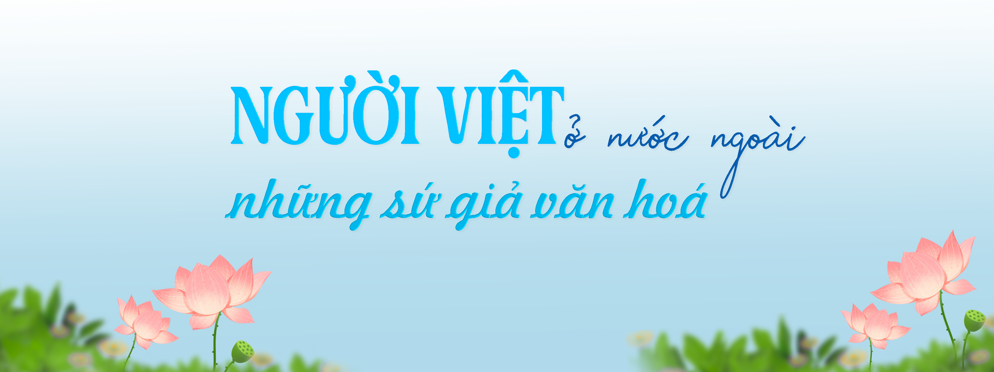 Paris, một thoáng áo dài ảnh 8