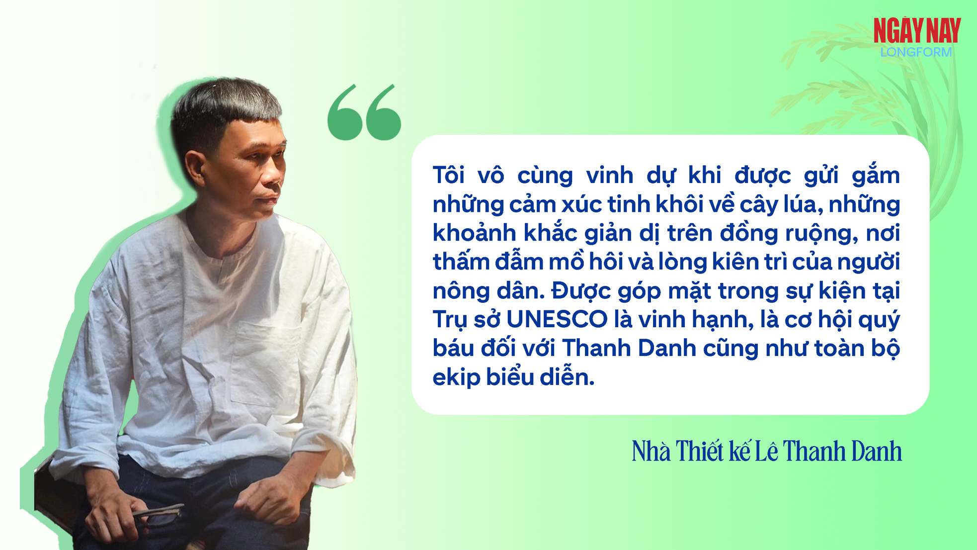 Paris, một thoáng áo dài ảnh 3