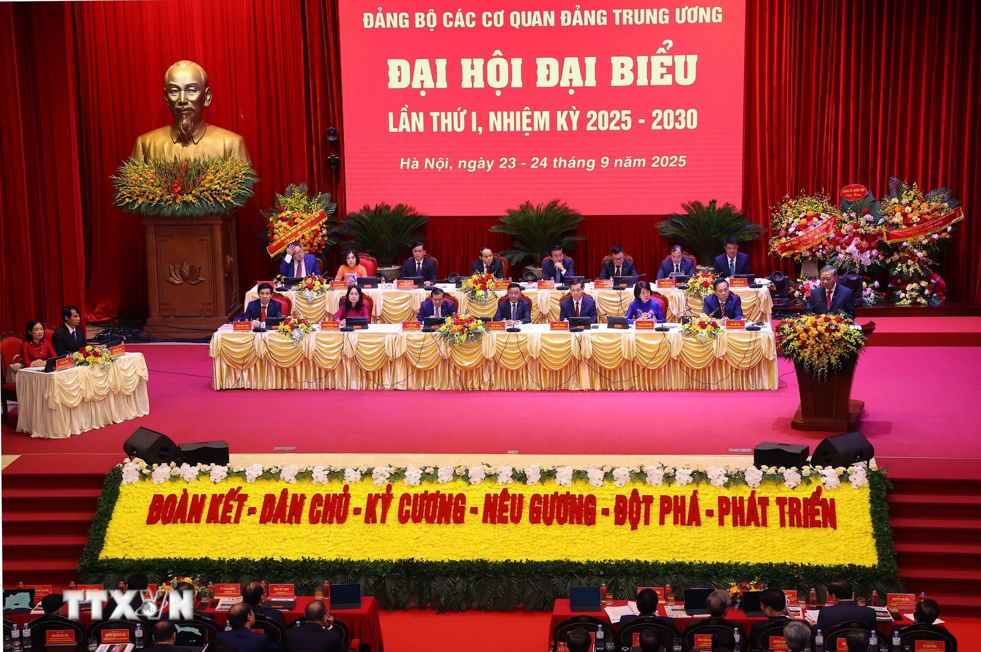 Phát biểu của Tổng Bí thư Tô Lâm tại Đại hội đại biểu Đảng bộ các cơ quan Đảng Trung ương lần thứ nhất ảnh 1