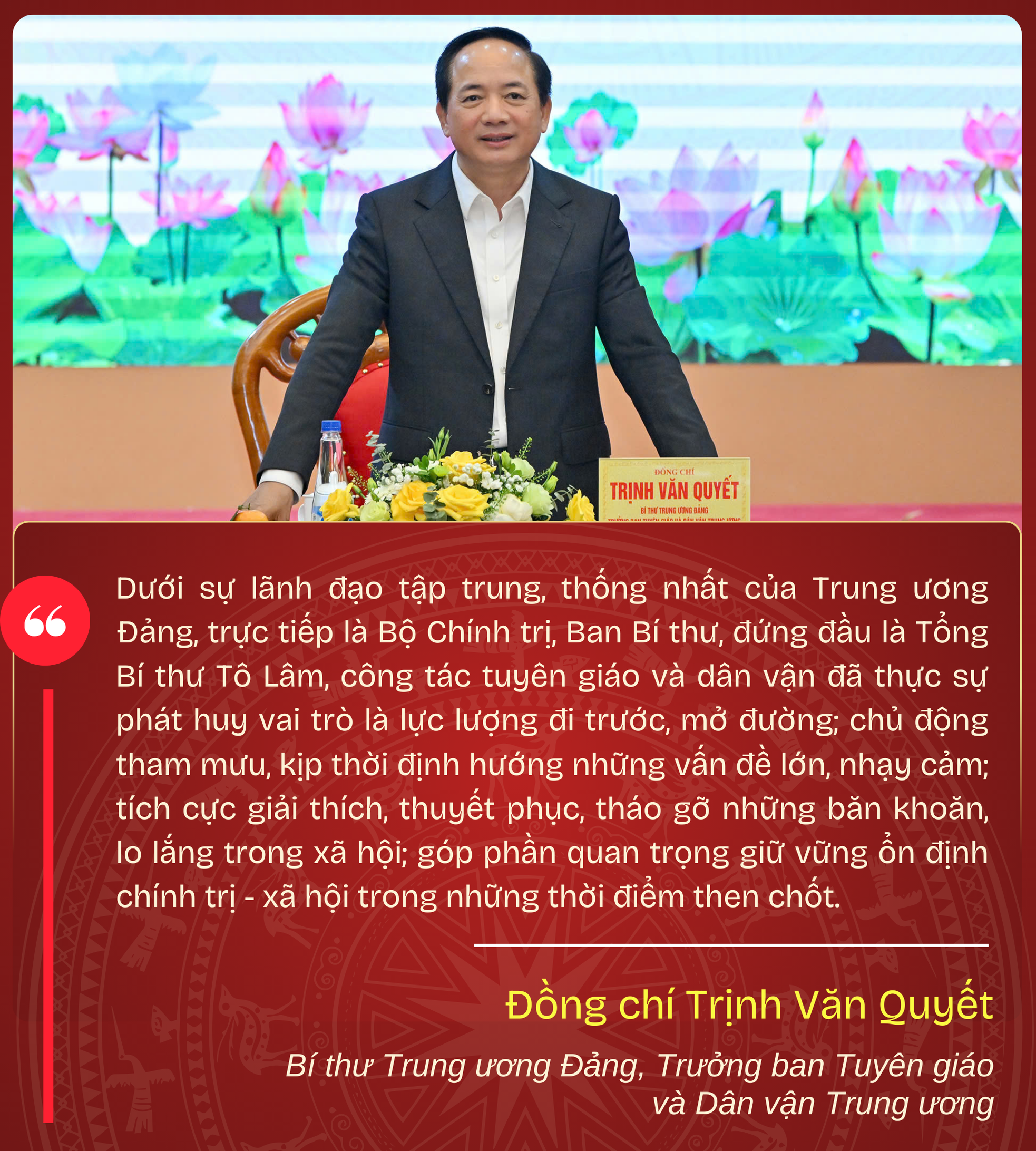 Khơi dậy tinh thần yêu nước, ý chí quyết tâm thực hiện thắng lợi mục tiêu chiến lược trong kỷ nguyên mới ảnh 1
