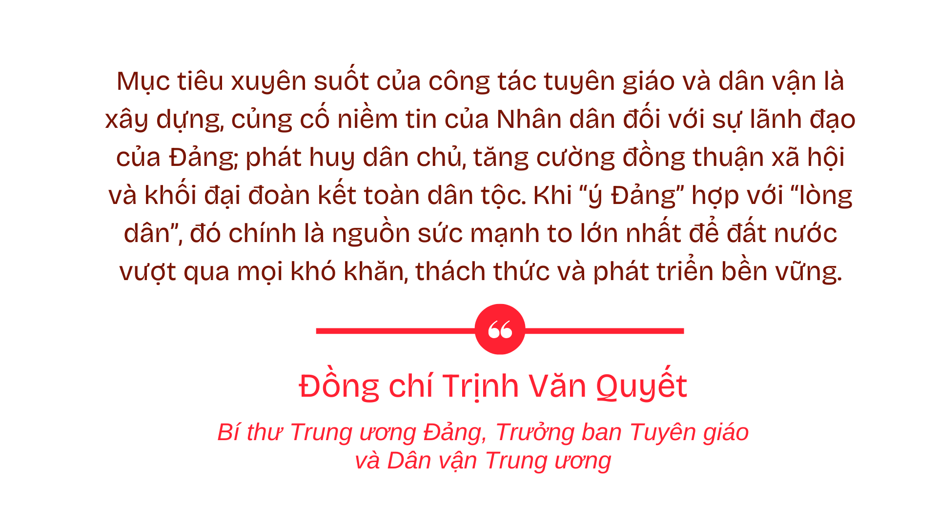 Khơi dậy tinh thần yêu nước, ý chí quyết tâm thực hiện thắng lợi mục tiêu chiến lược trong kỷ nguyên mới ảnh 3