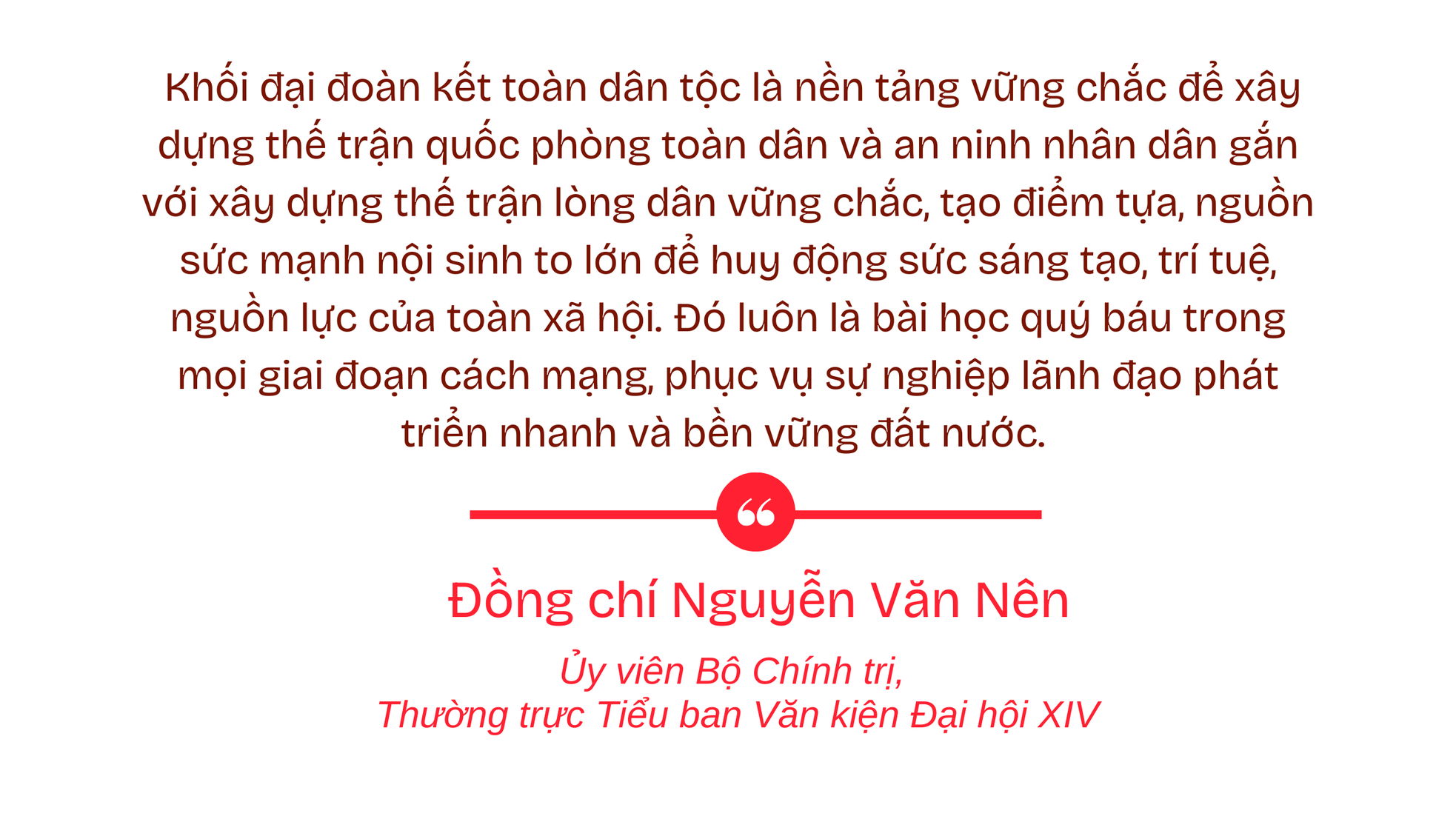 Bảo đảm văn kiện Đại hội XIV trở thành động lực đổi mới tư duy và hành động, khơi dậy khát vọng phát triển ảnh 3