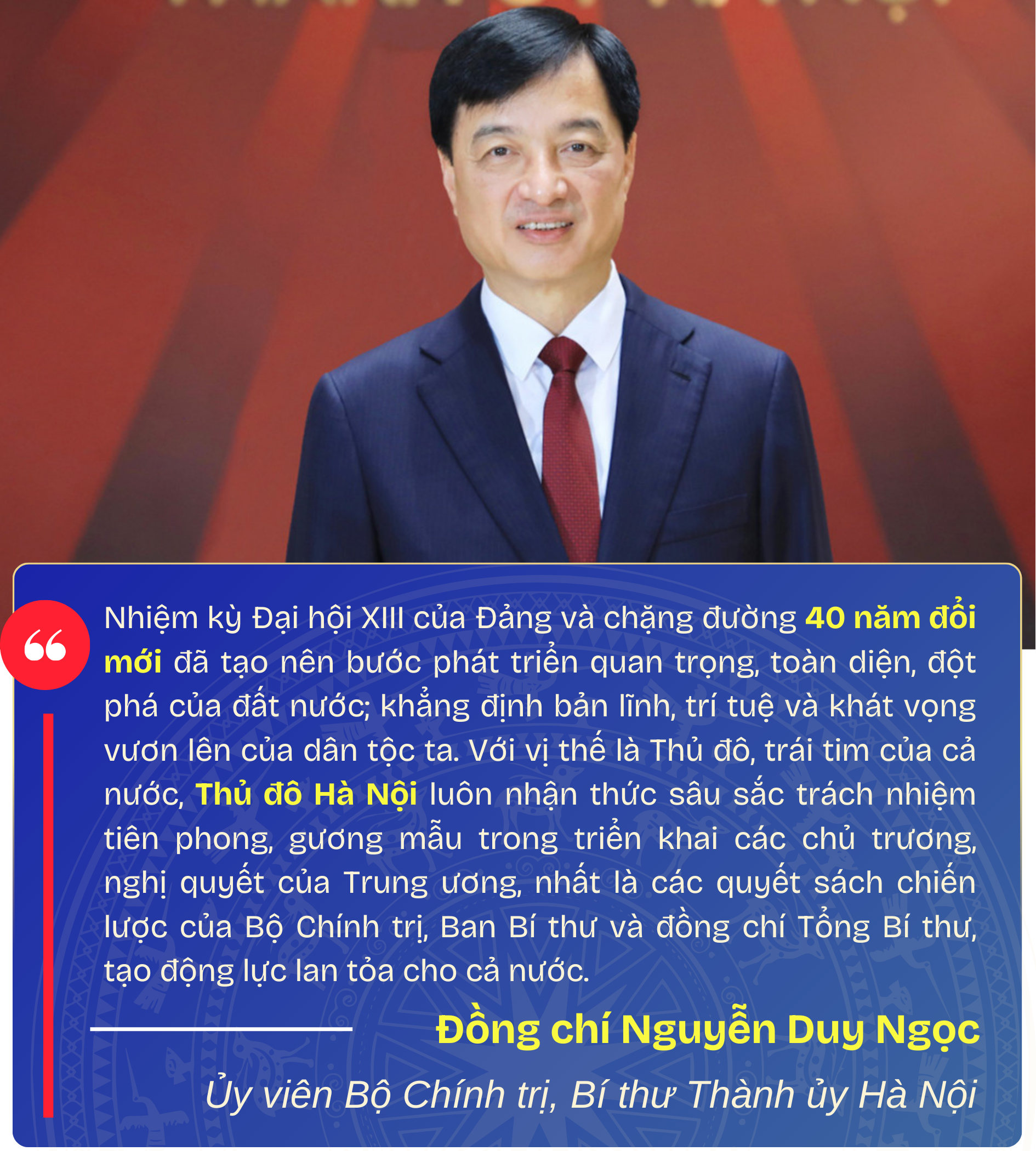 Thủ đô Hà Nội với sứ mệnh tiên phong, sẵn sàng hiện thực hóa tầm nhìn Đại hội lần thứ XIV của Đảng ảnh 1