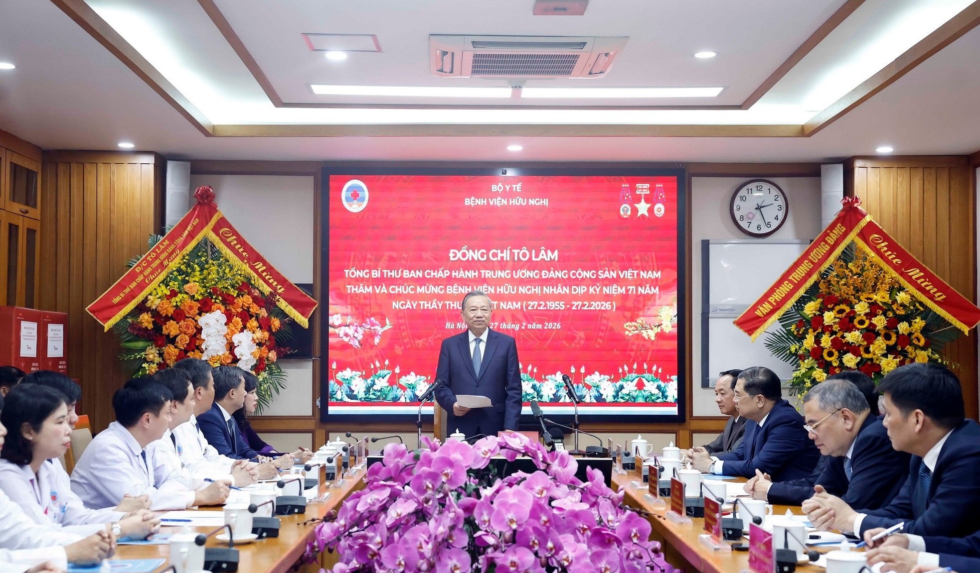 Toàn văn phát biểu của Tổng Bí thư Tô Lâm tại Bệnh viện Hữu Nghị ảnh 1