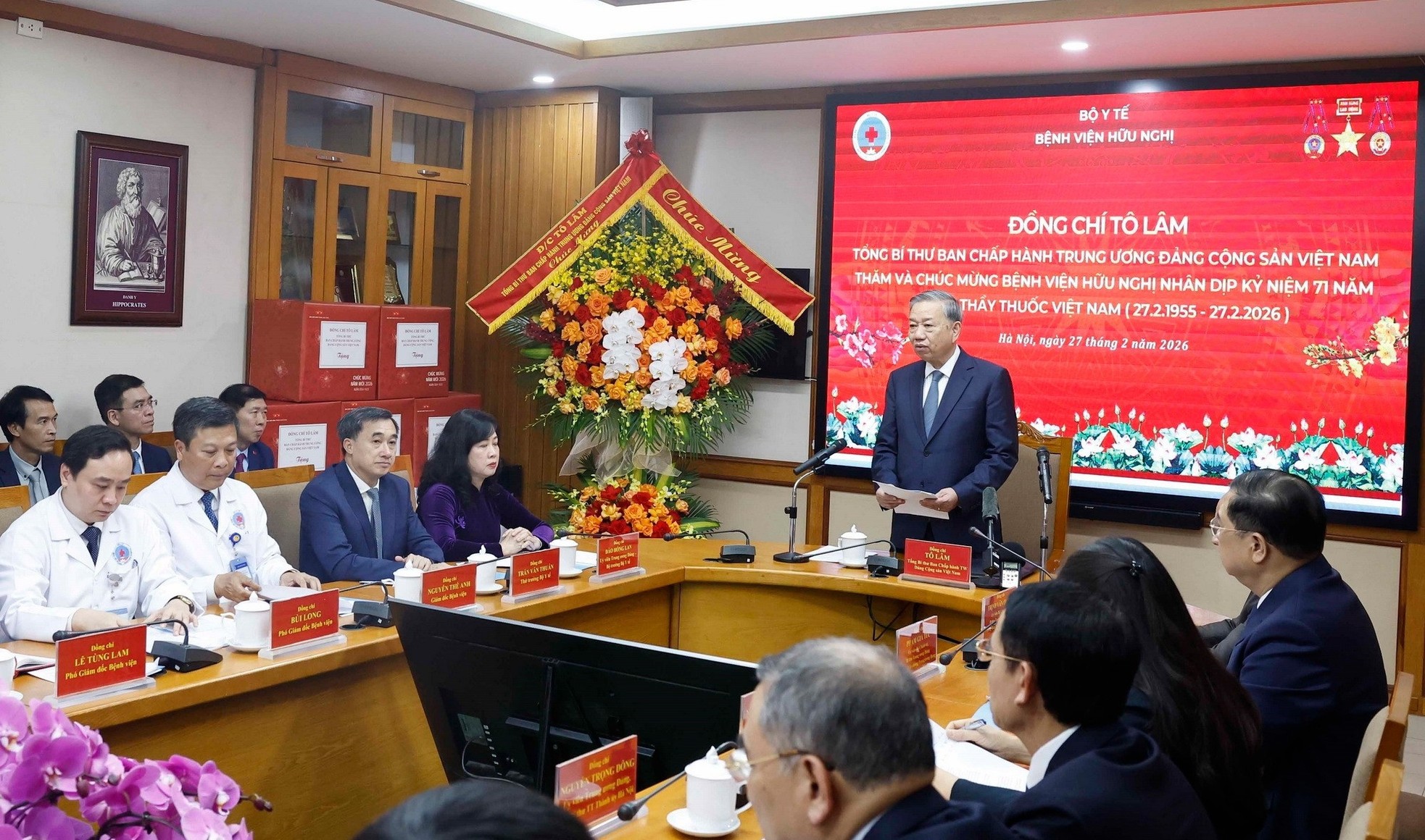 Toàn văn phát biểu của Tổng Bí thư Tô Lâm tại Bệnh viện Hữu Nghị ảnh 2