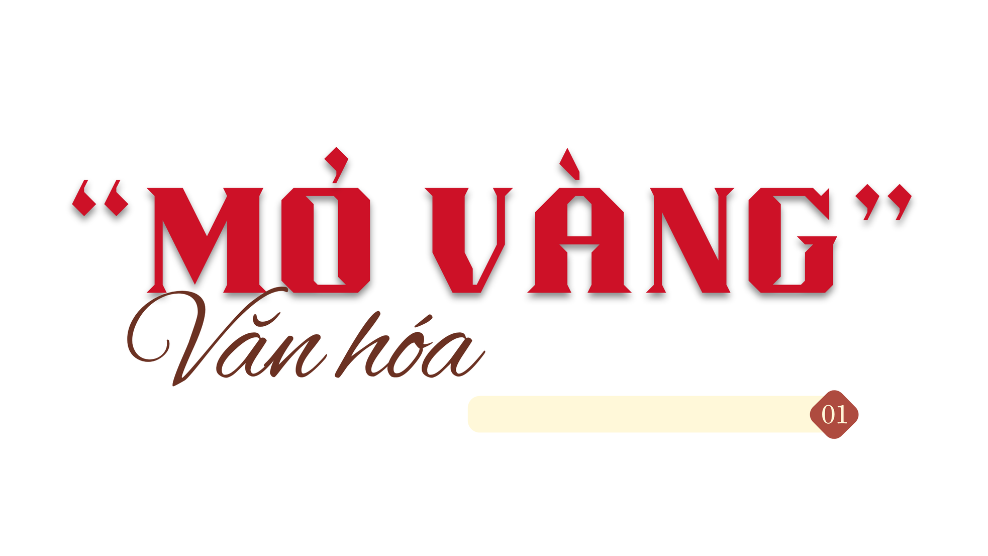 Lễ hội - Nguồn lực cho phát triển công nghiệp văn hóa ảnh 1
