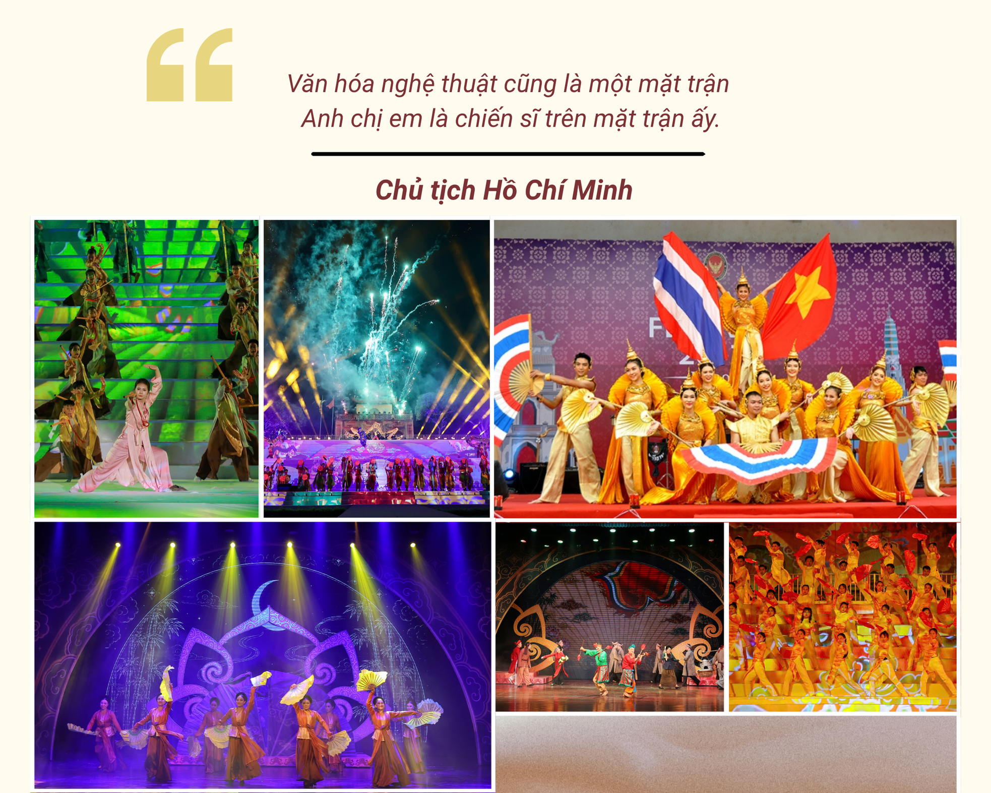 Giữ lửa văn hóa, đắp lũy đại đoàn kết - Kì 1: Từ mạch nguồn di sản Hồ Chí Minh đến văn hóa kiến tạo đồng thuận ảnh 5