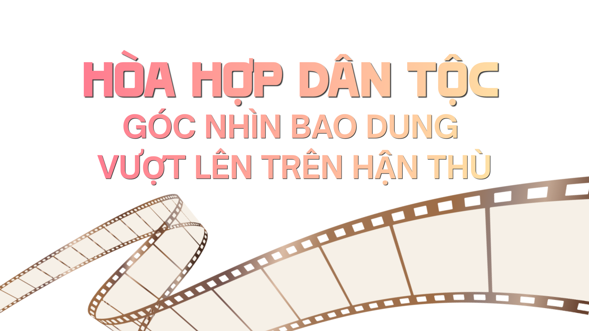 Giữ lửa văn hóa, đắp lũy đại đoàn kết - Bài 4: Sản phẩm văn hoá chân chính là “chất keo” xây dựng khối đại đoàn kết ảnh 4