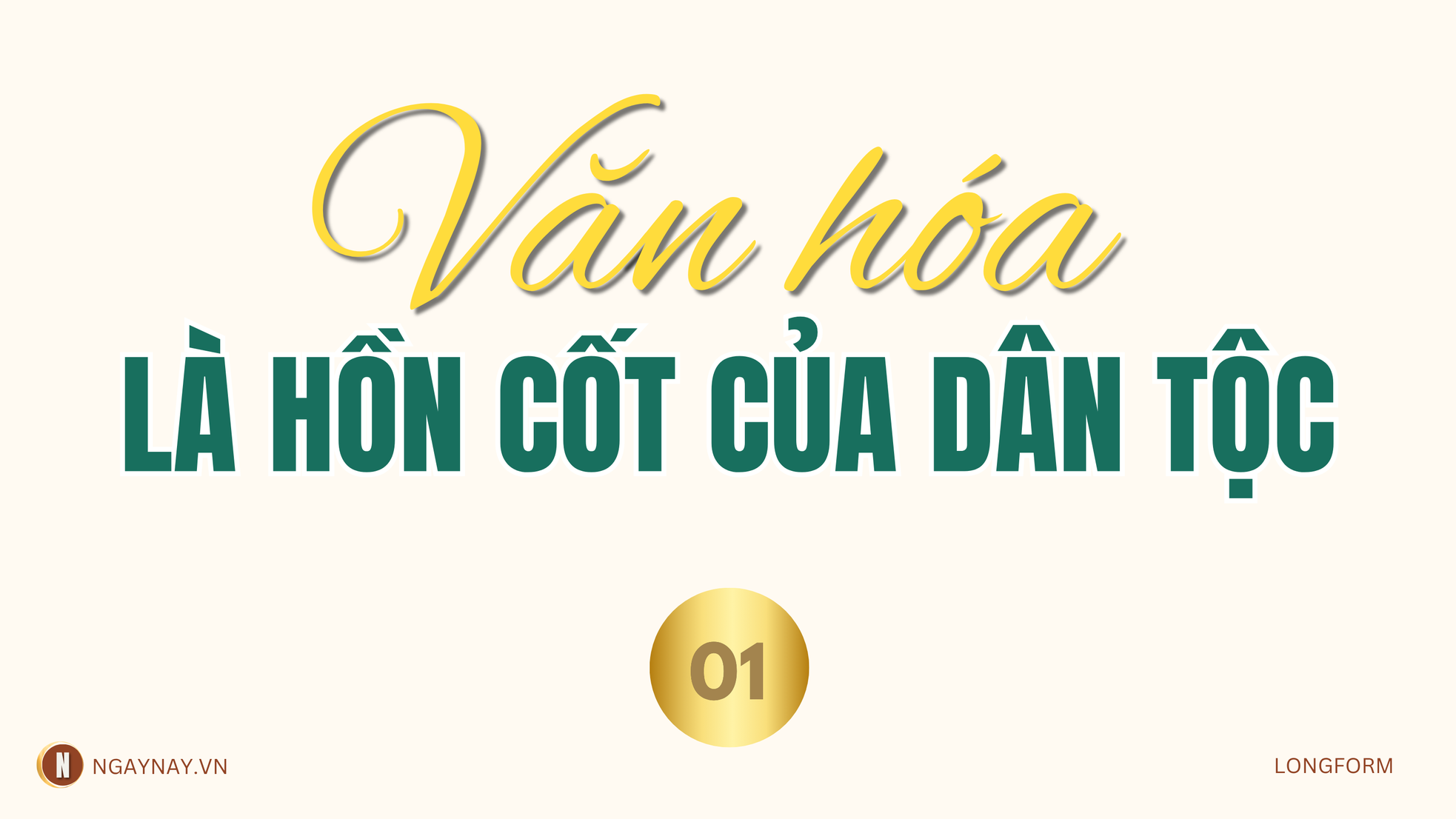 Giữ lửa văn hóa, đắp lũy đại đoàn kết - Bài 3: Sức mạnh thức tỉnh lòng dân từ những trang sách quý ảnh 1