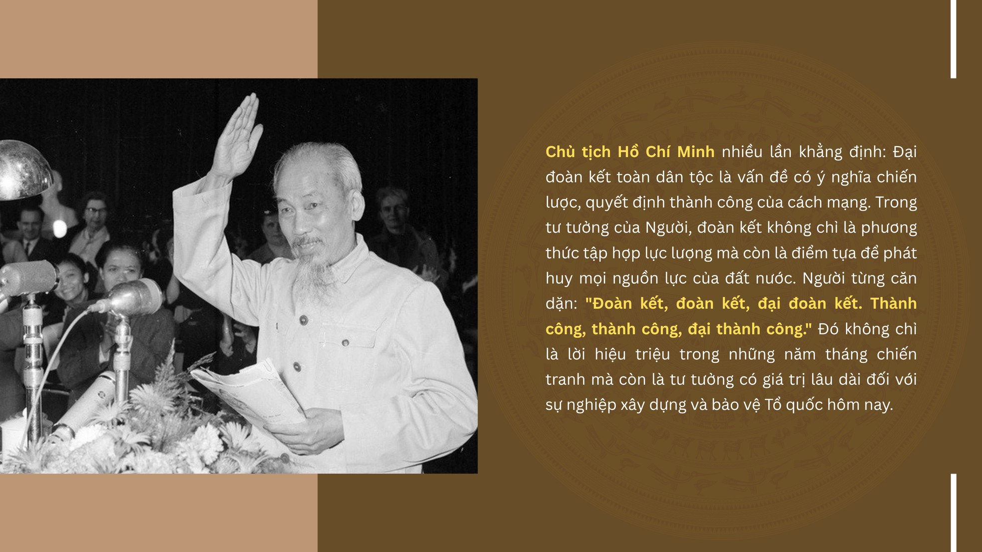 Giữ lửa văn hóa, đắp lũy đại đoàn kết - Bài 5: Mỗi công dân là một chiến sĩ trên mặt trận văn hóa ảnh 2