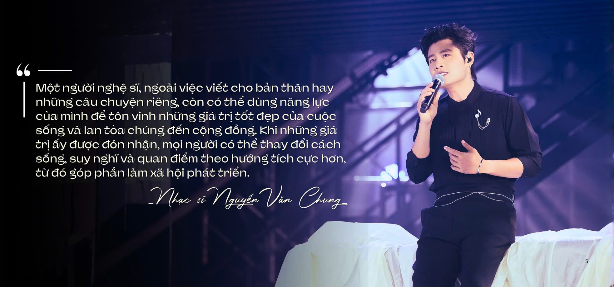 Nhạc sĩ Nguyễn Văn Chung: Khi “que diêm” đã bắt đầu thắp lên một ngọn lửa lớn ảnh 1