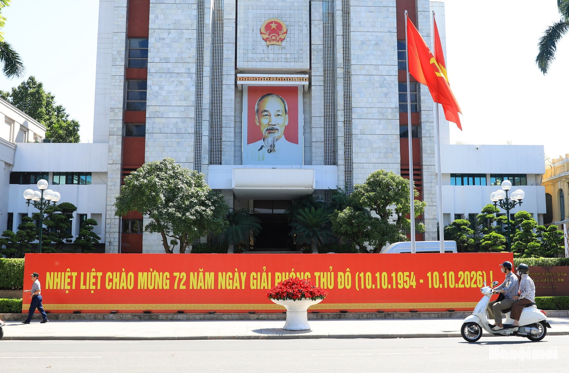 Hà Nội từ mùa Thu giải phóng đến tầm nhìn trăm năm ảnh 2
