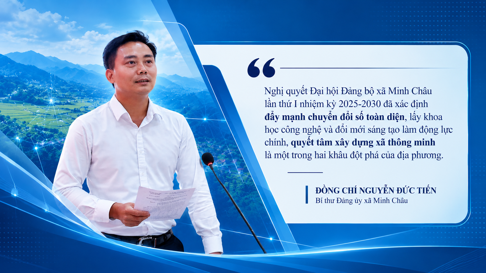 Từ Nghị quyết đến động lực tăng trưởng mới: Đánh thức nguồn lực dữ liệu quốc gia - Bài 2: Cuộc chuyển đổi trong quản trị ảnh 5