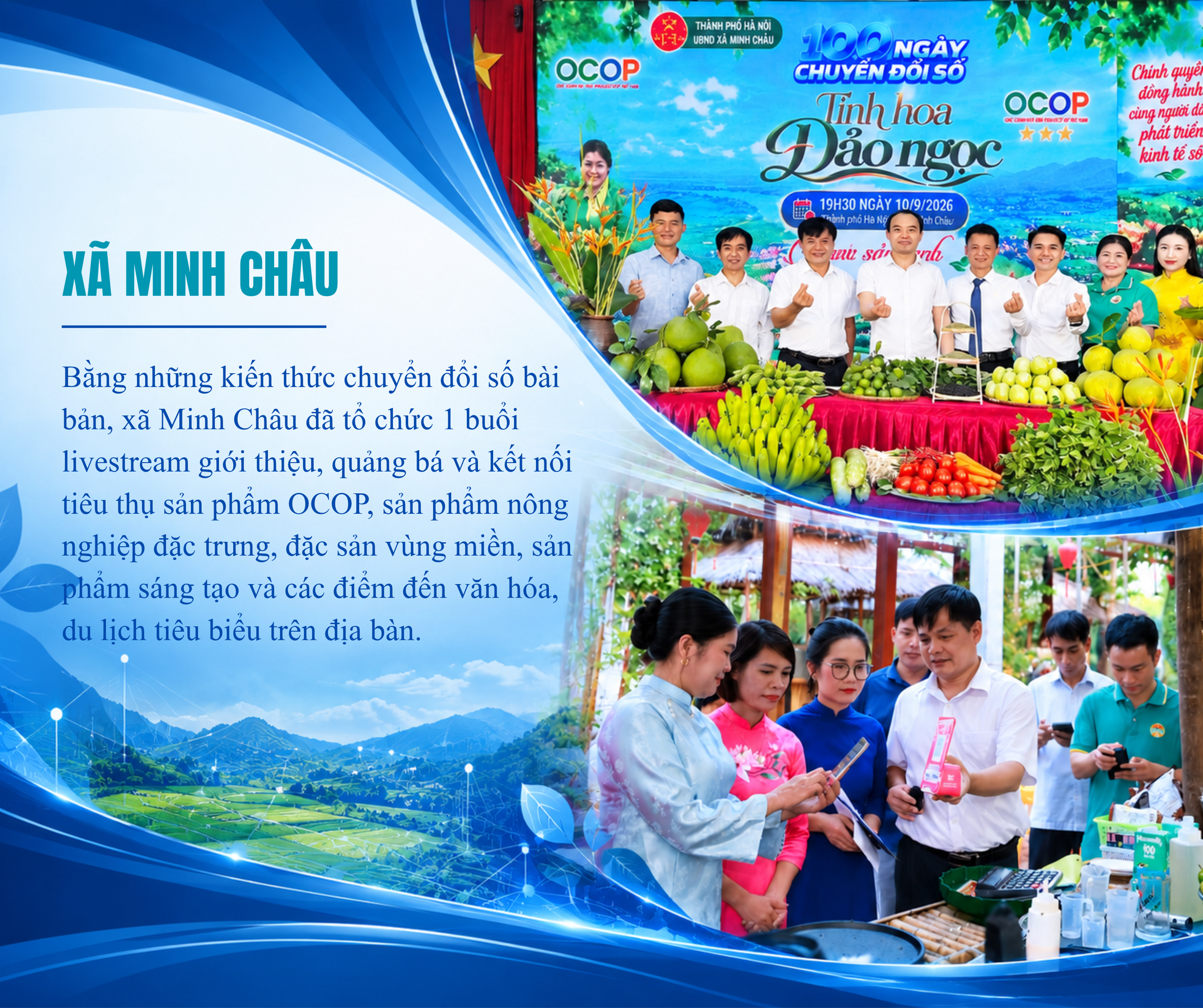 Từ Nghị quyết đến động lực tăng trưởng mới: Đánh thức nguồn lực dữ liệu quốc gia - Bài 2: Cuộc chuyển đổi trong quản trị ảnh 6