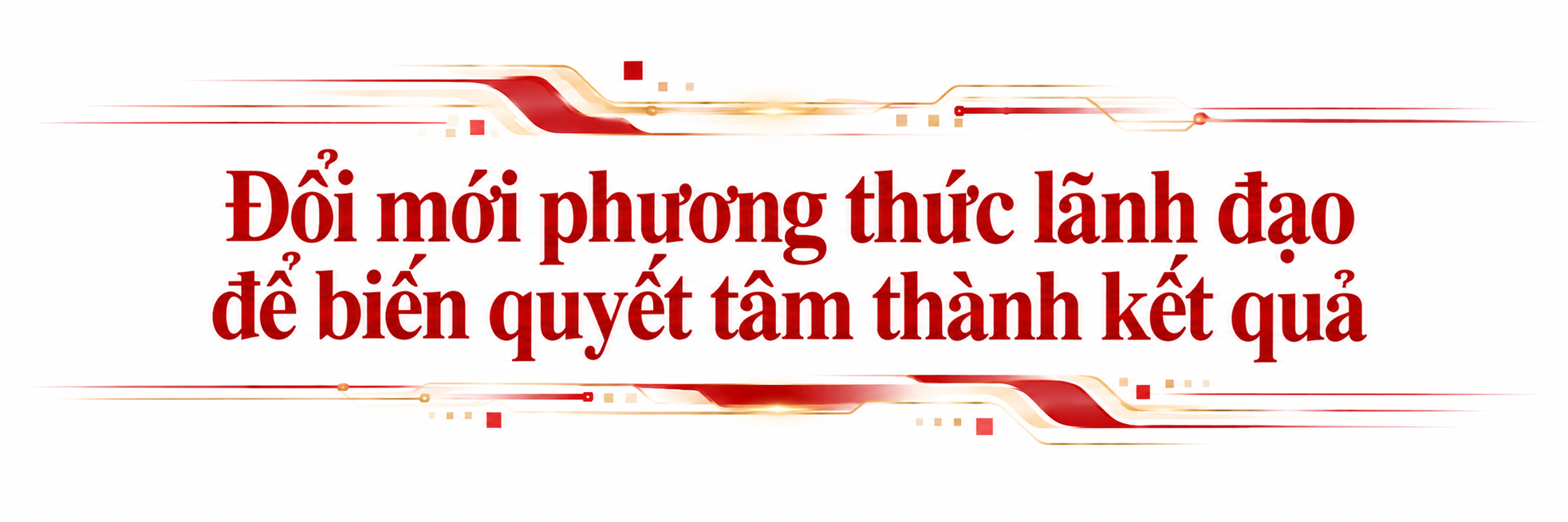 Từ Nghị quyết đến động lực tăng trưởng mới: Đánh thức nguồn lực dữ liệu quốc gia - Kỳ 5: Đổi mới phương thức lãnh đạo, kiến tạo động lực tăng trưởng ảnh 9