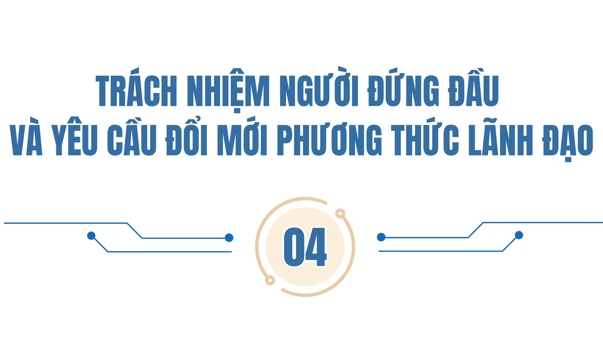 Từ Nghị quyết đến động lực tăng trưởng mới: Đánh thức nguồn lực dữ liệu quốc gia - Bài 4: Gỡ điểm nghẽn, khơi thông nguồn lực ảnh 8