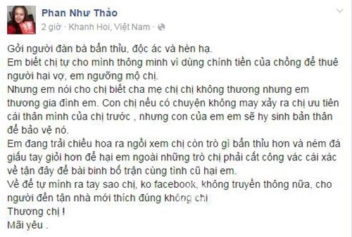 Phan Như Thảo hành động bất ngờ sau 'tuyên chiến' với Ngọc Thúy - ảnh 3