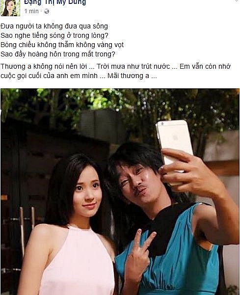 Showbiz Việt não nùng ngày mưa tiễn biệt Minh Thuận - ảnh 3