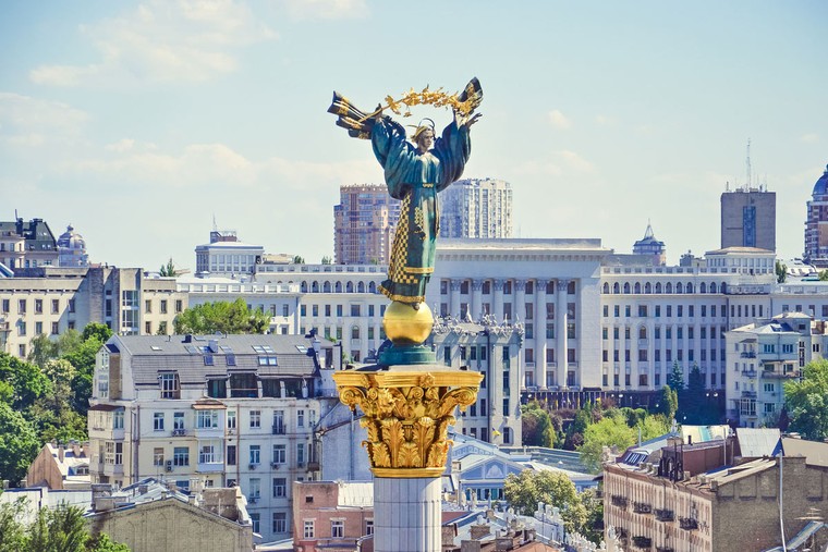 Đây là thành phố lớn thứ mấy ở Ukraine?