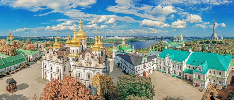 Thành phố nào là thủ đô của Ukraine?