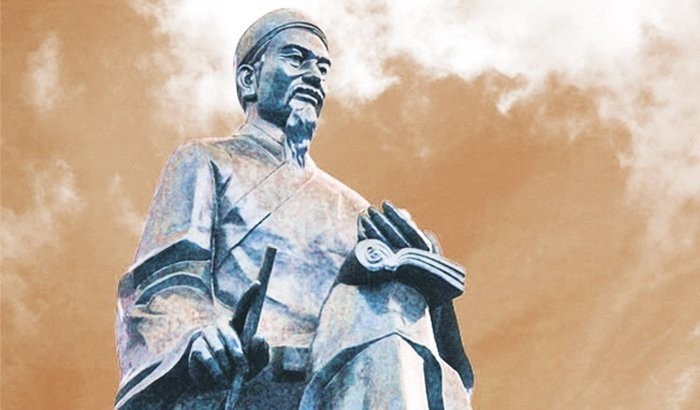 Đâu là tên húy của ông?