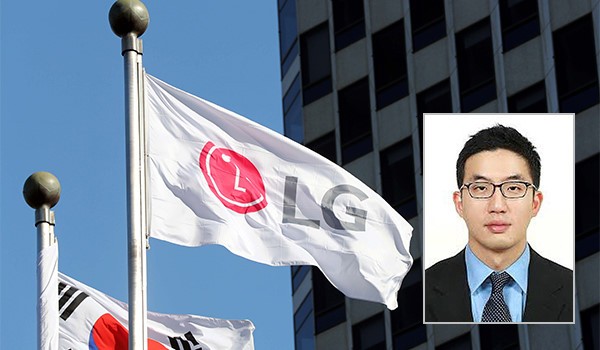 Chân dung con trai nuôi thừa kế tập đoàn LG ảnh 1