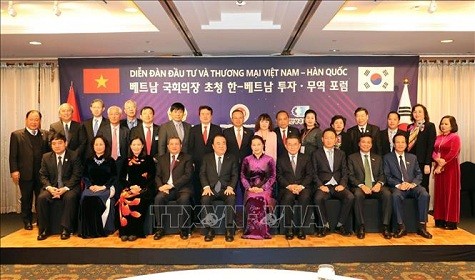 Chủ tịch Quốc hội dự Diễn đàn Đầu tư và Thương mại Việt Nam-Hàn Quốc ảnh 2