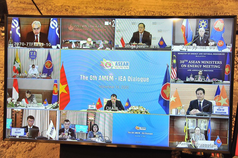 Khai mạc Hội nghị Bộ trưởng Năng lượng ASEAN ảnh 2