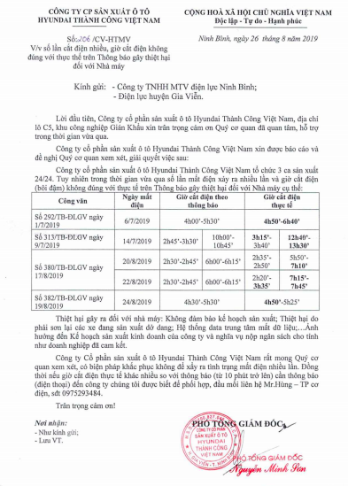 Tạm đình chỉ công tác giám đốc điện lực vì cắt điện 'lệch' lịch công bố ảnh 1